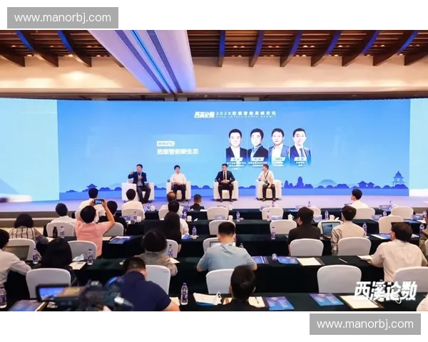 体育创新孵化研究中心:推动体育产业升级与科技融合发展新路径 体育创新孵化研究中心:推动体育产业升级与科技融合发展新路径